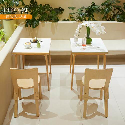 洽谈桌椅组合奶茶店咖啡厅阳台休闲区接待餐饮商用快餐店小方桌