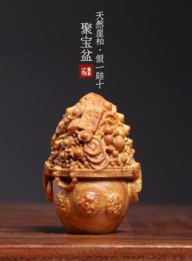 天然土加木实木整件雕刻招财福气聚宝盆家如意吉祥拉手件装饰