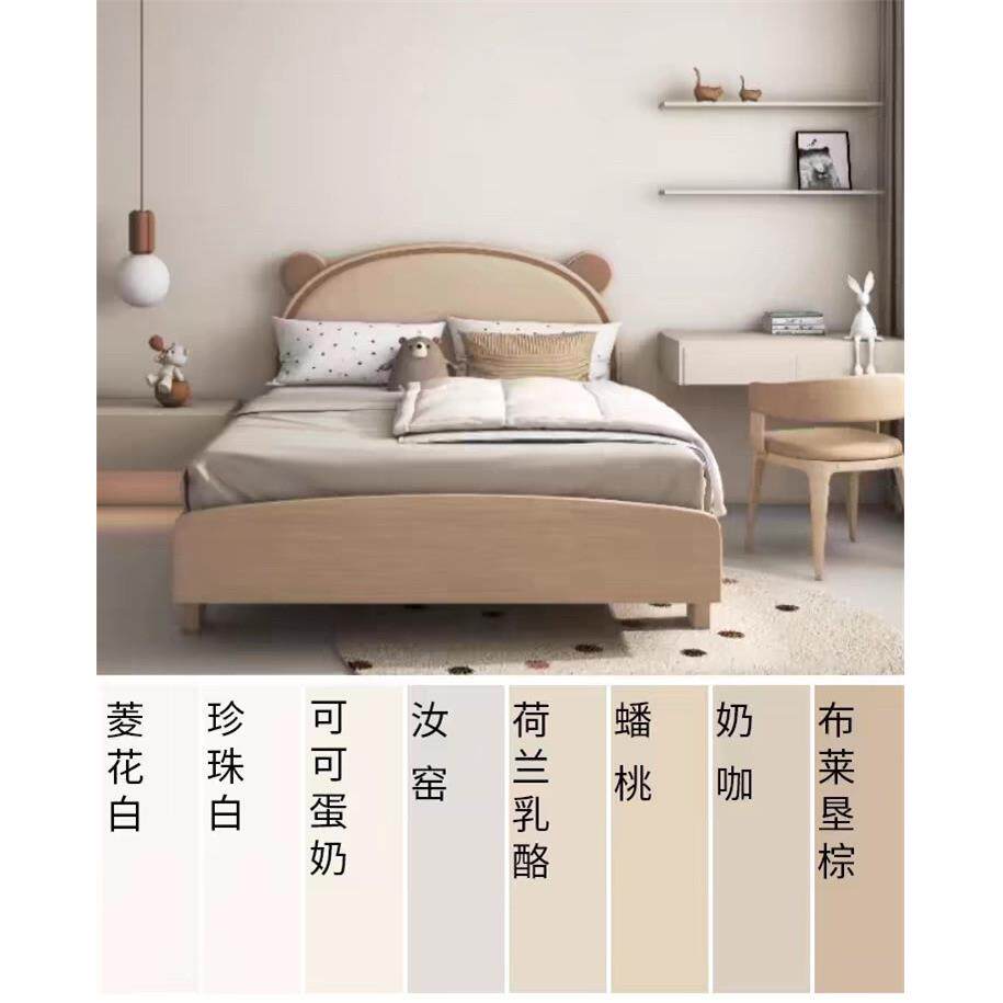 内墙乳胶漆墙面漆外墙防水漆