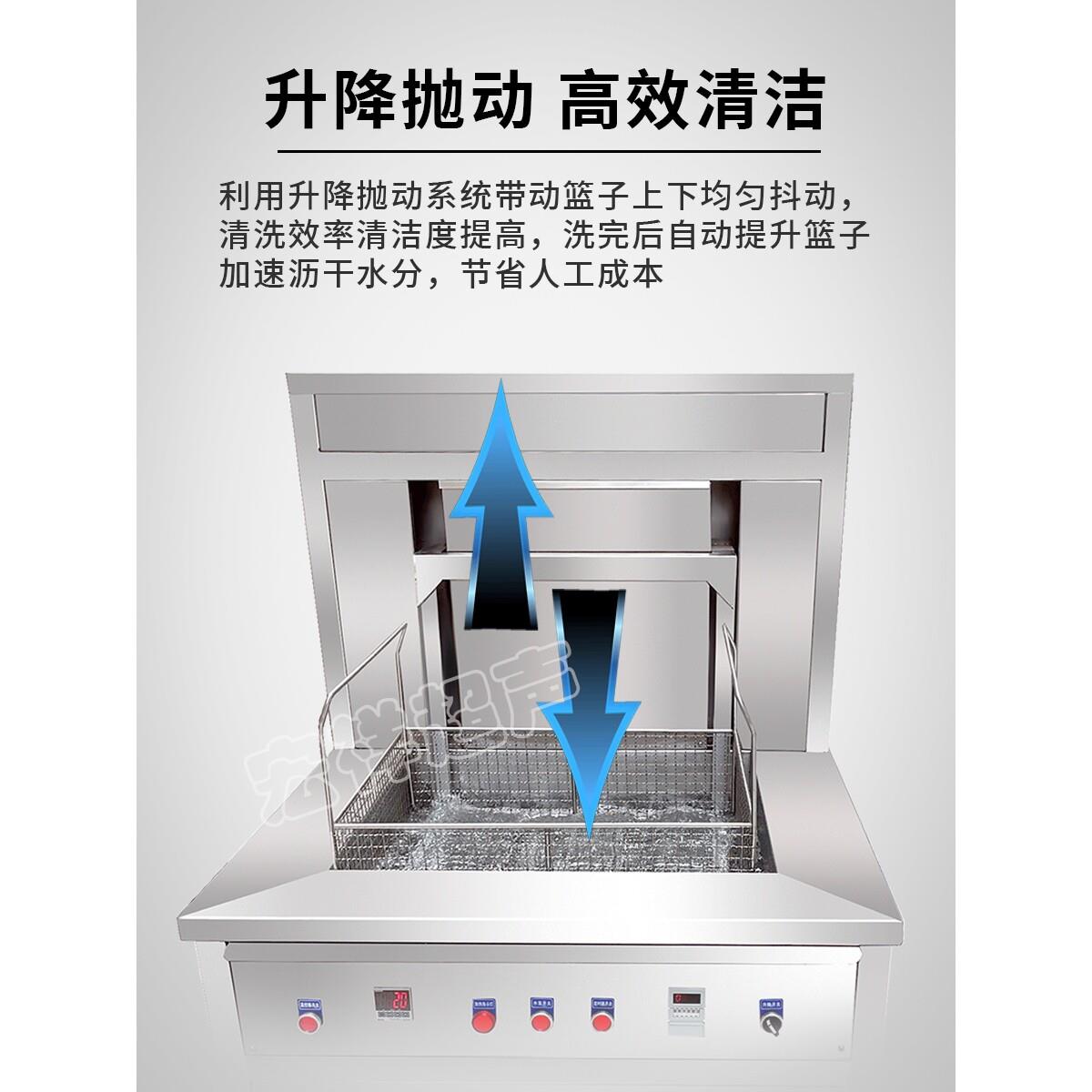 工业超声波清洗机工业级大功率超音波清洗器大型医商用清洁机