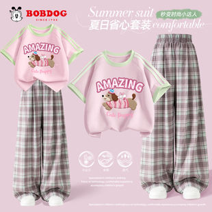 巴布豆童装女童套装夏洋气2026新款女孩韩系穿搭夏季上衣儿童夏装