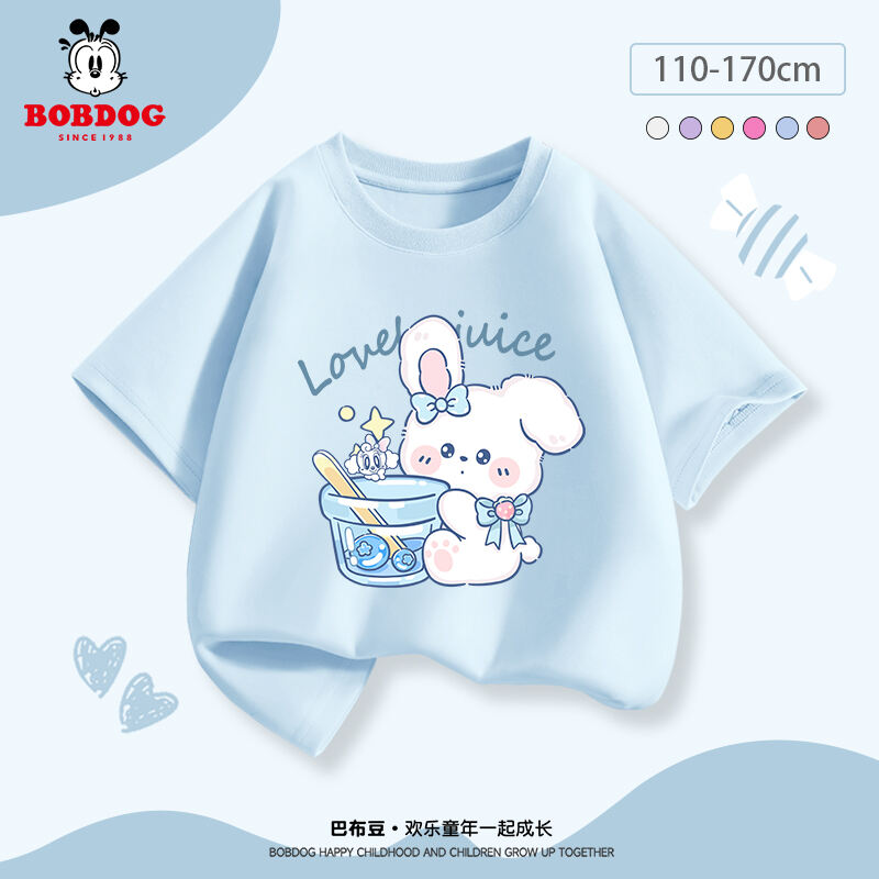 巴布豆卡乐女童短袖纯棉2026新款透气中大童t恤时髦儿童夏装上衣