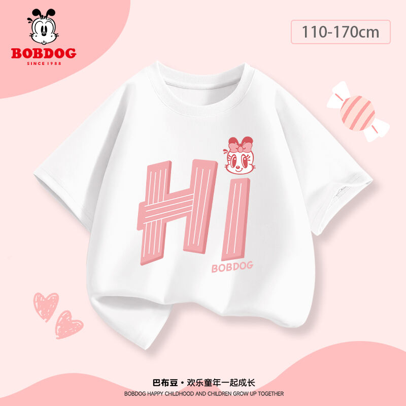 巴布豆卡乐女童短袖t恤夏季2026新款薄款纯棉t恤女孩上衣儿童半袖