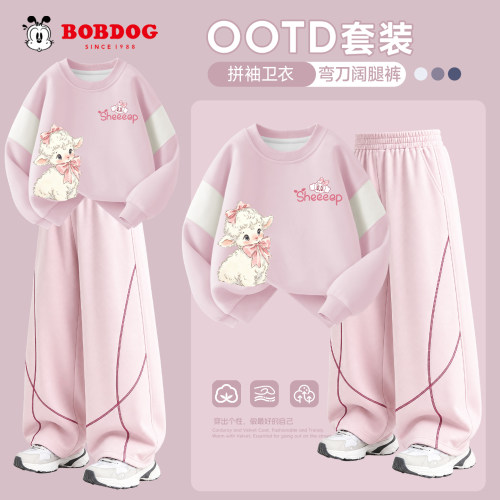 巴布豆卡乐女童秋季套装运动两件套2026新款女孩衣服休闲儿童裤子
