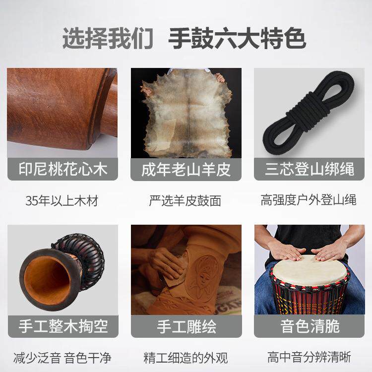 羊皮初非打洲鼓儿童学者丽江手鼓云南木鼓业击乐器8专UOW/10/12寸