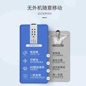 钻石牌工业冷风机空制风扇大调型冷商移用厂房动空调一体机TRX冷