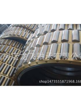 单列柱子轴承NU31363M3032736H1滚44980圆0096