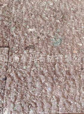 高湖石红色高湖石面荔枝荔仿古高湖石枝无品牌/面萝面园林景观地