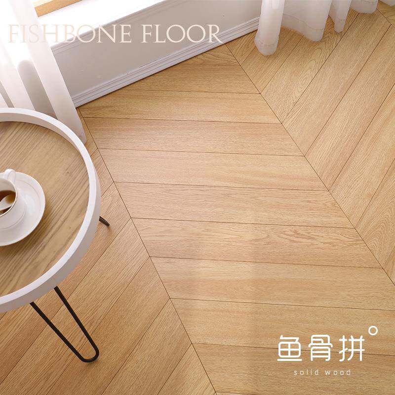 实橡木多层地家用复合木木地板板拼人地板字地热实木奶油195用地