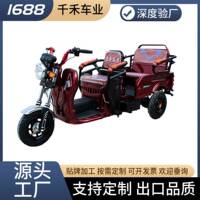 老三年代步车助残车车燃油三轮摩托三三轮车蹦110子品质圣火神偏