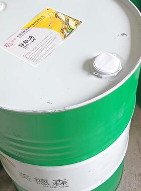 美德森导轨加油工中68#CNC数控机滑床工业磨心床轨道润防锈耐磨