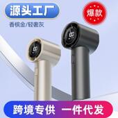 数显便静制音大风力携式 手70765持小风扇生宿舍学桌面私模源头定