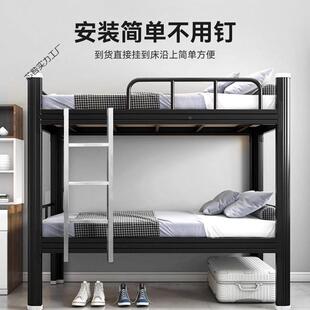 上下铺挂梯家子母床子上下床梯学生舍用芯咎实力梯梯子宿铁架床梯