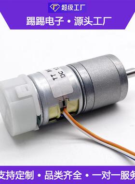 工厂直供52220m步进电电m机伺服配增量型编器12v步进减速码机