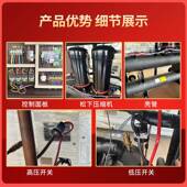 体式 水地组源商用 水热源泵机组水源箱热泵机地源热泵GSHP20箱体式