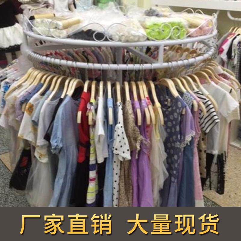 童装架店式货服装架衣架展示架铁艺圆形旋转陈中岛架592落地列架