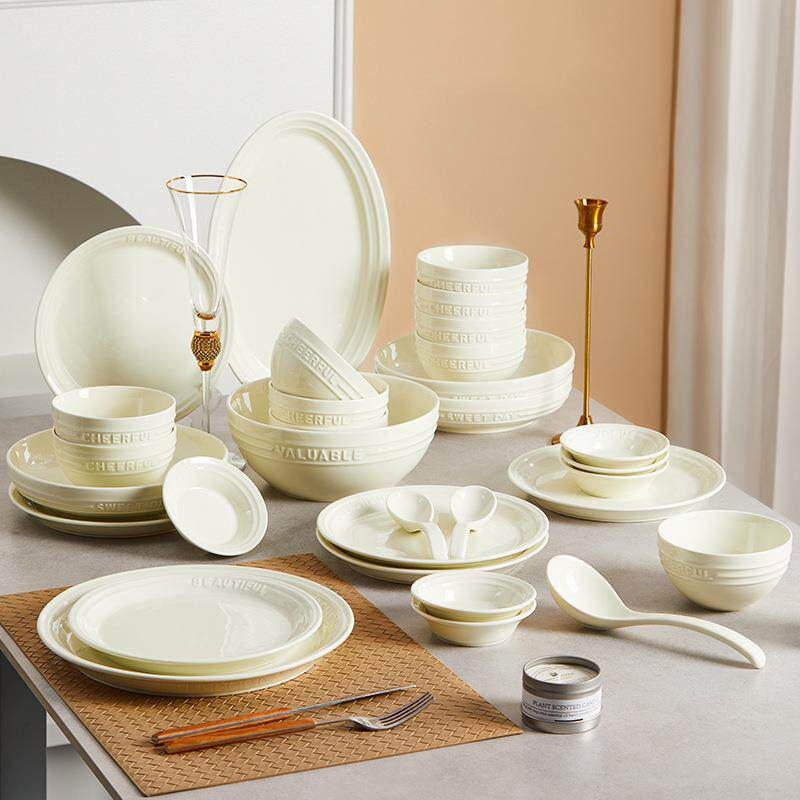 法式露餐白碗碟套装筷Z1204家用2024新款骨瓷具简约碗松盘勺陶瓷