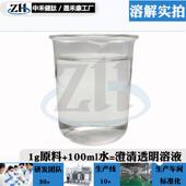 大豆粉脱脱114苦色大小豆低聚肽源肽头工厂现货直发资质齐全分子