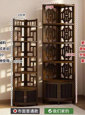 博古架PHU式转角茶柜茶桌具中茶叶纳置物架多层展示架茶收柜转角