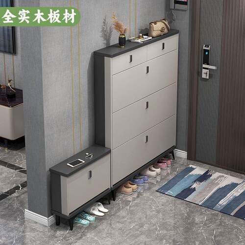 全实木超门薄翻斗柜AYT家用门口大容鞋量玄关柜简约济型省空经间
