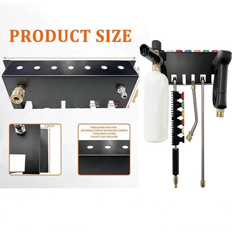 厂存828家直销高棒压水枪收纳盒泡沫清洗机配件五色喷壶嘴伸缩储