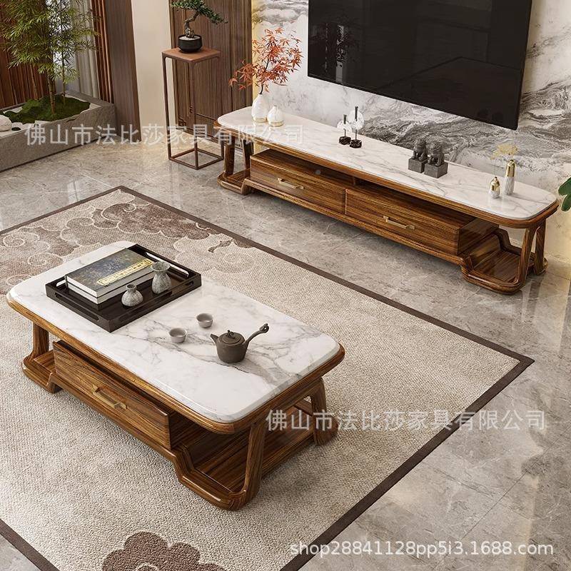 新中式乌柜轻金木茶几电视理A37大石组合奢简约家用客厅长方形奢