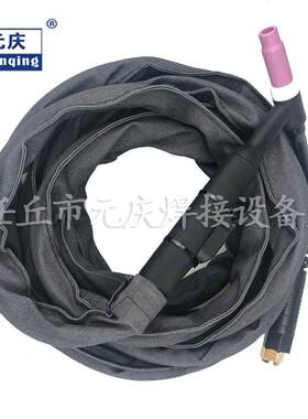 氩弧焊枪WP26乌WP-26弧焊枪1氩0米0平1方布套84641瓷嘴针倒流体