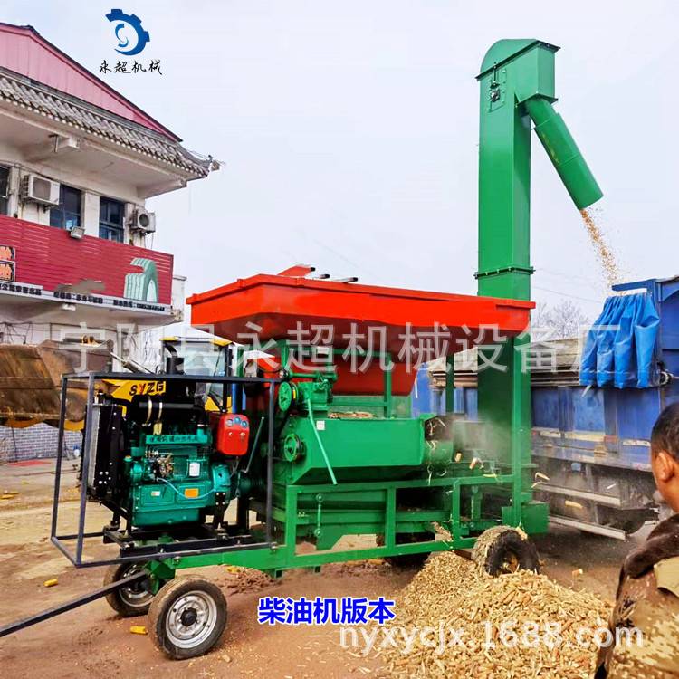 新款玉米脱粒机可以自动装车苞米脱粒机2022年款柴油机版本