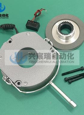 电磁失电制动器DMZ3-150 DMZ3-200 DMZ3-450 DMZ3-300 DMZ3-600