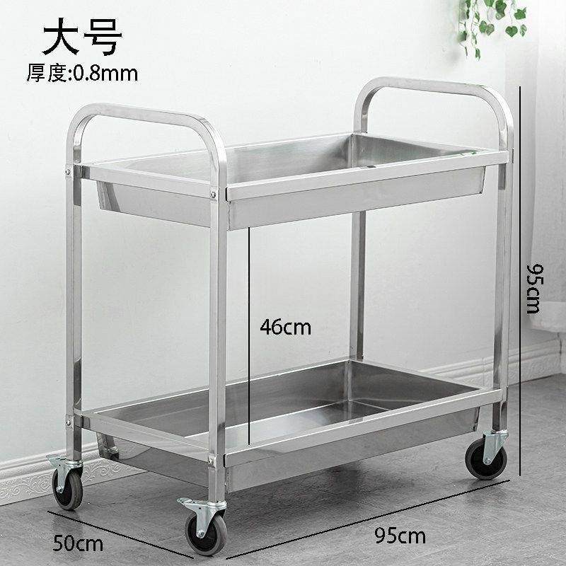 加厚不锈钢餐车收碗车双层手推车早餐车送餐车酒店推车摆摊小推车,鲜花速递/花卉仿真/绿植园艺,割草机/草坪机,淘宝优惠券,粉丝福利购,淘宝优惠卷