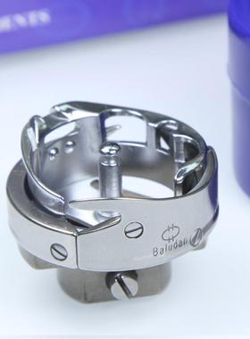 Baludan百路达BLDB1H(6-5旋梭缝纫机配件GC0302/0303普通同步车用