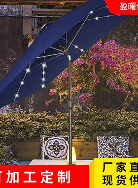 户外方形LED太阳能灯伞别墅洋房花园庭院伞阳台室外咖啡厅休闲伞