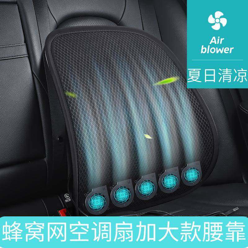 2025新款汽车坐垫夏季凉垫按摩网通风座垫冰丝夏天透气四季通用,鲜花速递/花卉仿真/绿植园艺,割草机/草坪机,淘宝优惠券,粉丝福利购,淘宝优惠卷