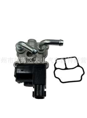 .怠速马达18117-68K00 18117-844D0   136800-844D0