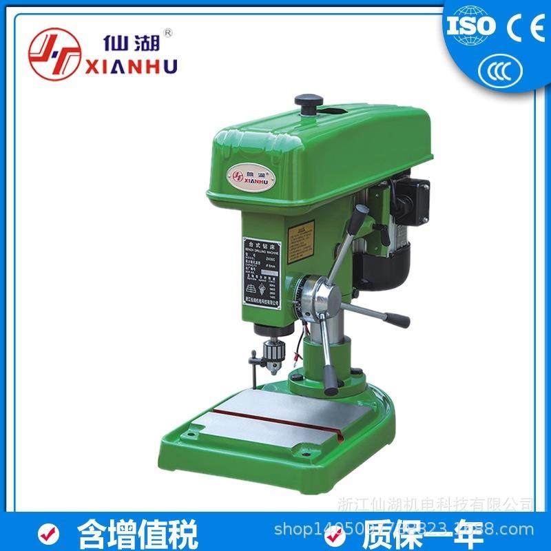 浙江仙湖Z406C台式钻床 6MM打孔机 220V/380V 小型转床配件