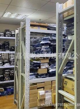 贴片电感0603 27NH 5% 风华叠层高频电感器全系列电子元器件配单