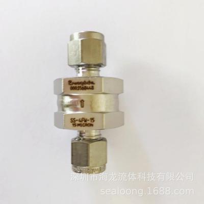 Swagelok316不锈钢焊接过滤器SS-4FW-15