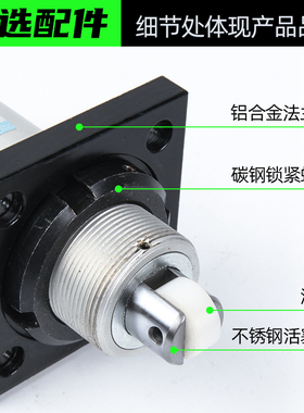 阻挡气缸TWG32/40/50*10-15/20/25/30SC-B-R-K阻挡锁带器流水线