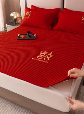 红色结婚床垫软垫180x200家用卧室婚庆褥子新婚床褥垫床笠床垫