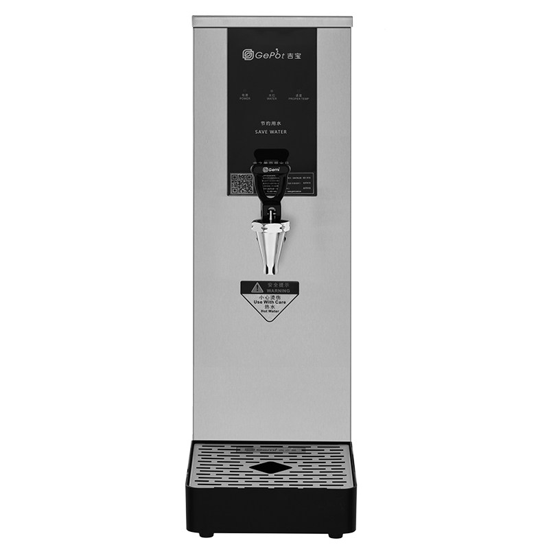 Gemi吉之美吉宝开水器步进式吧台机全自动小体积商用电烧水饮水机