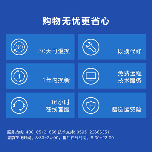 歌天餐厅对讲机超薄迷你户外机10公里手持器小机小型无线饭店用机