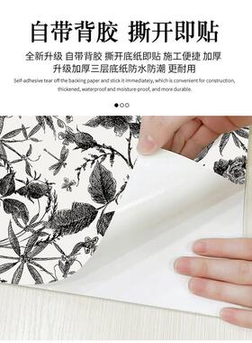 家俱改造衣子贴加厚花卉纸厨房翻水装饰整体橱柜门防防潮自柜粘加