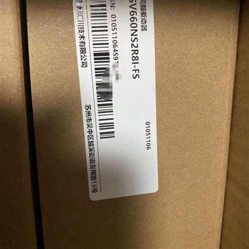 SV660NS2R8I-FS,!内议价