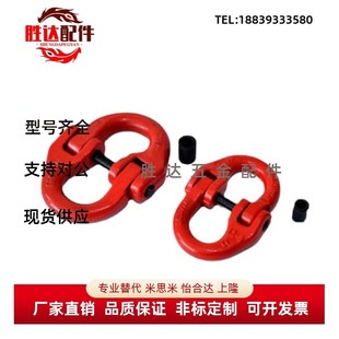 5.3T 21.2T TCM11 15T 12.5T 10T 3.15T 1.12T TCM01 蝴蝶扣