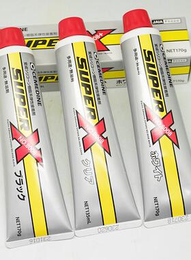 施敏打硬8008SUPERX透明固定超耐温胶密封能多用途填充白色黑胶水