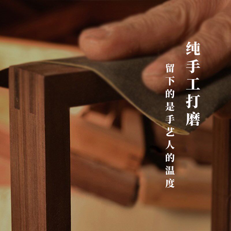 越来越好字画挂画拓片装饰画手工拓印实木装裱沙门弘一法师书法