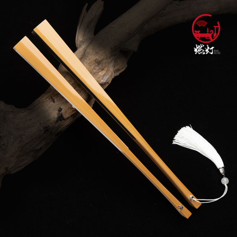 燃灯7-9.5寸精工玉竹折扇挑灯方文玩扇子空白古风定制题字带流苏