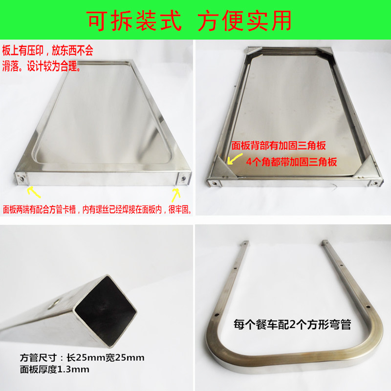 不锈钢餐车加厚商用小推车三层手推车置物架火锅送餐车茶水车二层