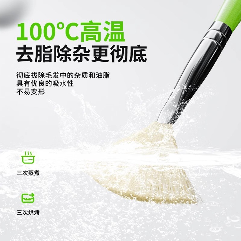 初描一路绿灯扇形笔水粉笔套装猪鬃油画笔鱼尾色彩笔颜料笔丙烯画图片
