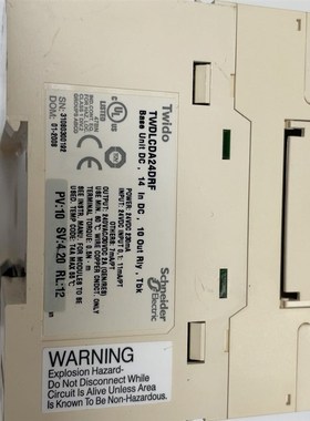 TWDLCDA24DRF 图片为实物 功能完好 需要的带价私